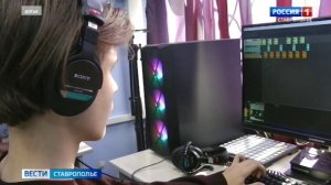 Прием заявок на поддержку креативных индустрий стартовал в Ставрополе