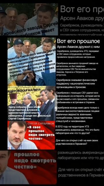 ДИРЕКТОР КИРОВСКОГО ЗАВОДА!БОГЛАЕВ ПРОСИТ ЕГО НАГРАДИТЬ ВОТ Я ДУМАЮ ЕМУ ПОДХОДИТ ТОЛЬКО ТАКАЯ МЕДАЛЬ