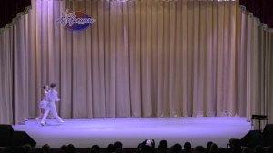 Изящная полька