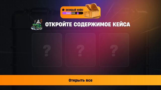 844441509_456239340 смотреть онлайн