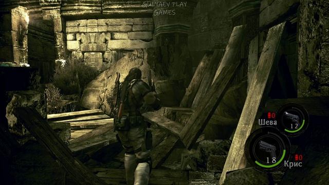 Resident Evil 5. Глава 4 - 1 смотреть онлайн