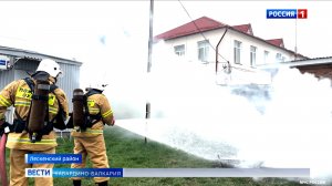 В Лескенском районе проведено командно‑штабное учение