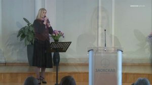 Говори со мной. Марина Чернова.