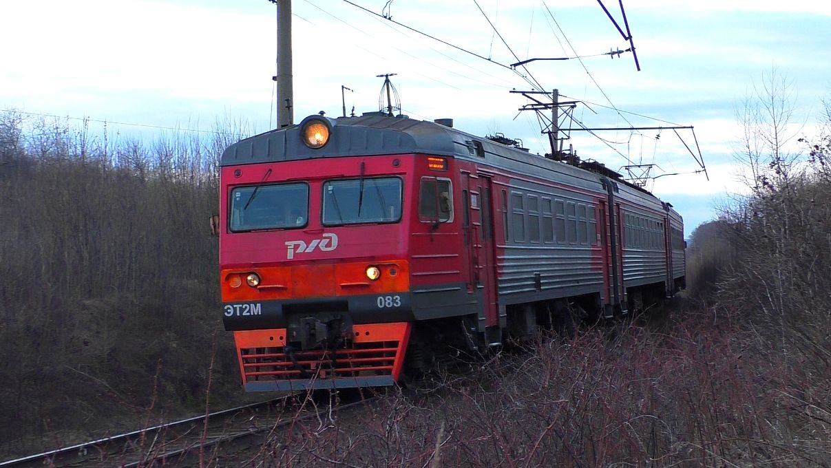 ЭТ2М-083 сообщением Екатеринбург-Пасс. — Егоршино с приветливой бригадой