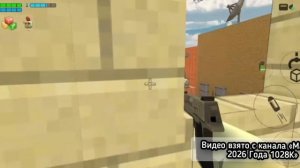 Получилось криво, но, думаю, пойдёт.