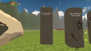 ПОГОНЯЛО 2 сезон 9 серия