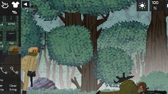 Песчаник 7 серия Лес