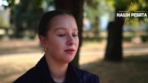 #НашиРебята Сергей и Наталья.