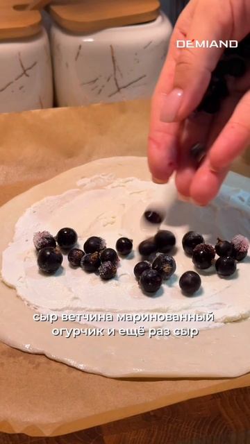 Вкуснее, чем в пекарне 🤍