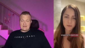 НЕ ЦЕНИ МУЖИКА НИКОГДА