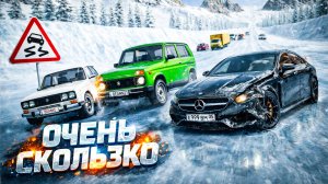 ЖЕСТКИЕ АВАРИИ НА СПУСКЕ С ГОРЫ БЕЗ ТОРМОЗОВ В BEAMNG DRIVE!