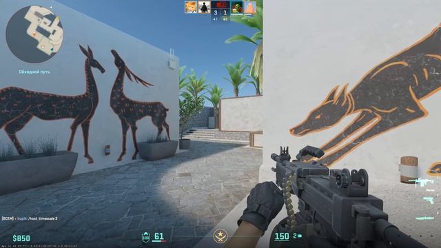 Counter-strike 2 кастомка