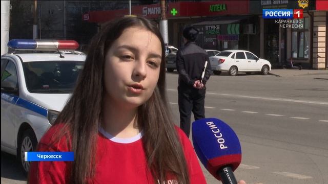 Утро России. Карачаево-Черкесия 06.04.2026