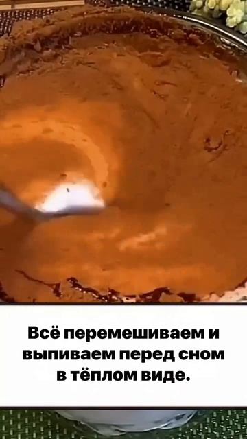 Живая вода в СССР