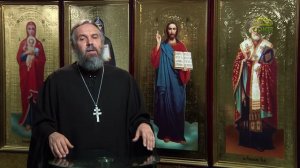 Благая часть. 9 апреля 2026