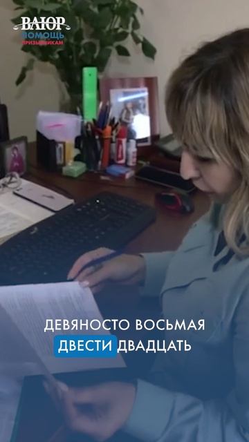 Арестовали счёта из-за штрафа! Как быть?!