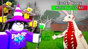 🔥 10.000 КУЛЬТИСТОВ ПРОТИВ ПАСХАЛЬНОГО КРОЛИКА! КТО ПОБЕДИТ в 99 Nights In The Forest