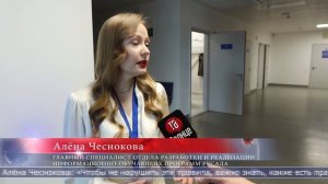 06.04.2026 Бороться с допингом научат сахалинских спортивных чиновников