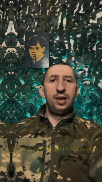 Программа Е - Восстановление