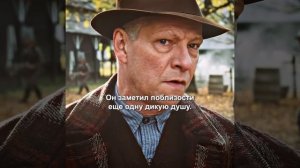 Краткий пересказ фильма 2027