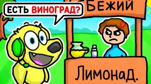 ПЕСНЯ ПРО УТКУ, НО Я - ЭТА УТКА! РОБЛОКС! ROBLOX! 🦆😱