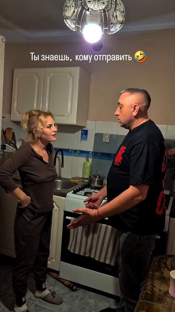 Ух, какой смачный чапалах 😂 #юмор #прикол #ржака #смех #угар #чапалах  #общение #группа #пощечина #д