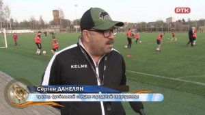 Плюс Вы 08 04 26