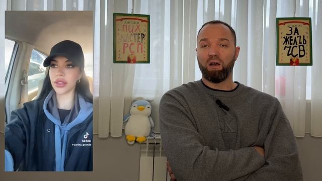 НОВАЯ РЕАЛЬНОСТЬ! ПPOCPOЧEK HAЧАЛИ ОБЛАМЫВАТЬ