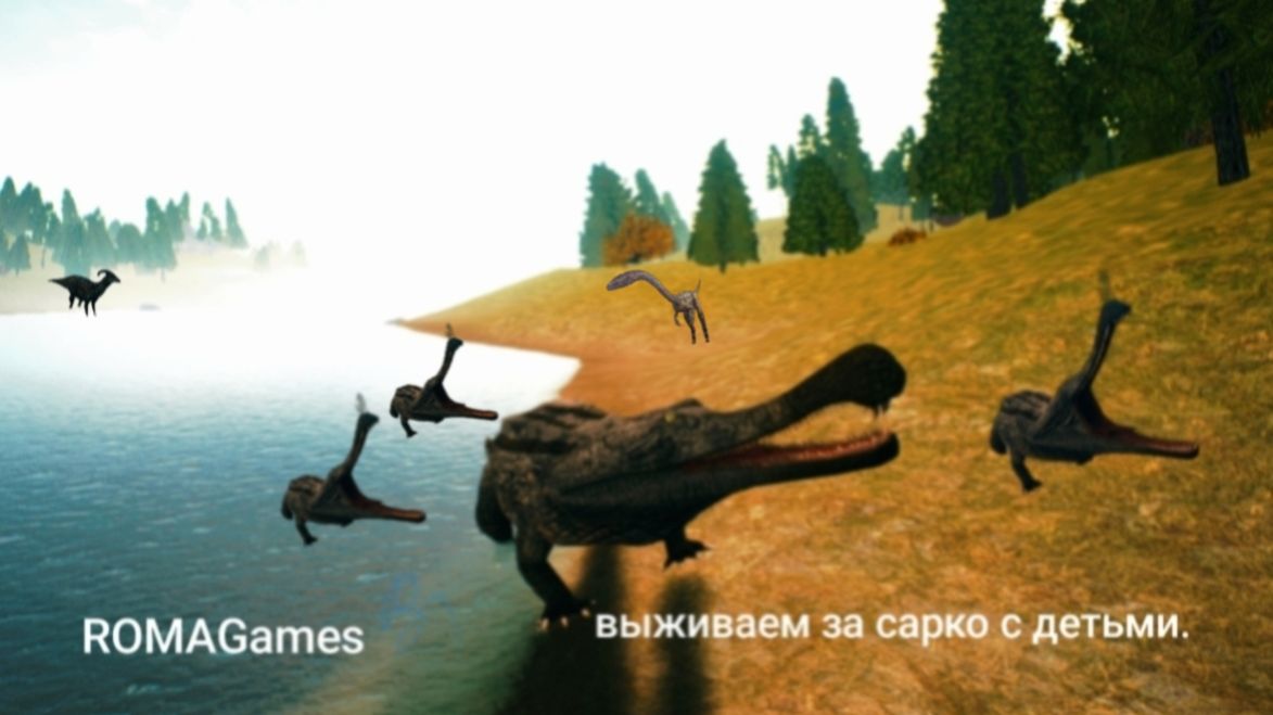 Выживая за саркозуха и моими детьми в игре The Cursed Dinosaur isle