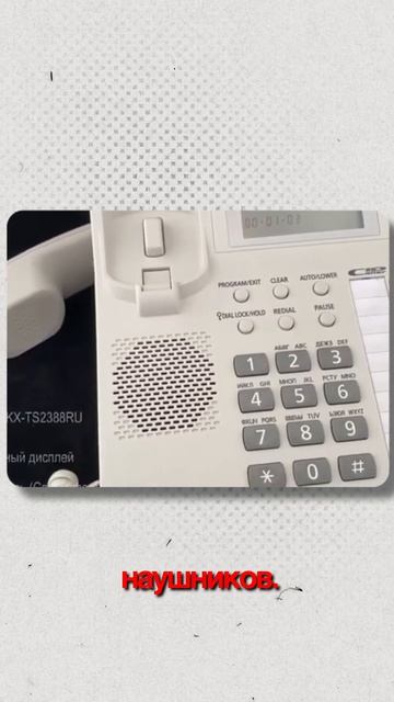 🤓 ТОП Телефонов 2026! ☎️