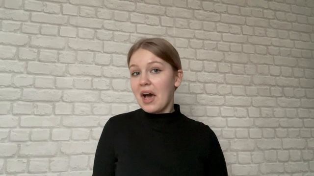 Реднева Варвара