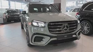 Mercedes-Benz GLS 2026 года