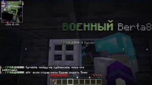 играем в игру спаси пиво 2