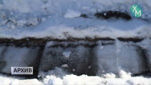 Глава Ханты-Мансийска Максим Ряшин принял участие в заседании комиссии по ЧС