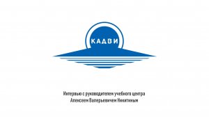 Калужский двигатель