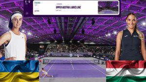 ⏰17:00 🇭🇺Панна Удварди - (LL) 🇺🇦Ангелина Калинина