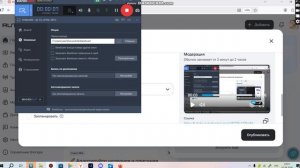 короче ладно палю голос