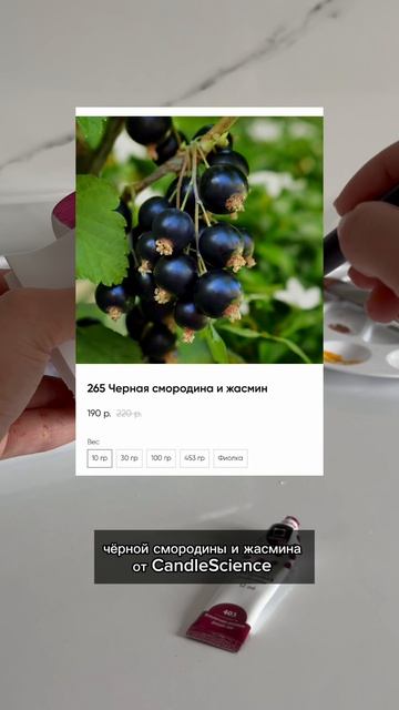 Свеча матрешка.