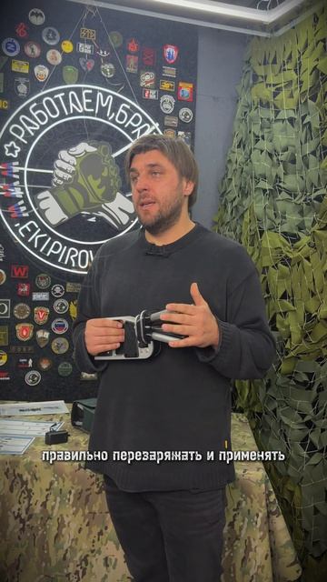 Сеткомёт «ШАНС» — уже в продаже!