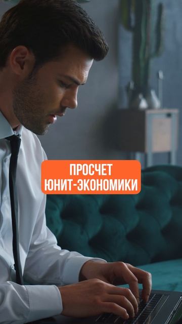 Как выйти на ВБ в 2026 и НЕ ПРОГОРЕТЬ?! #маркетплейсы #бизнес #вб