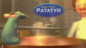 Первый день на кухне.. №3  || Рататуй (Ratatouille) || Прохождение