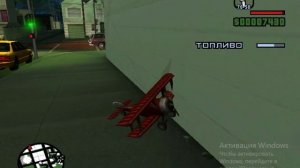 57. Курьерские поставки