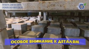 Аккумуляторы Эконом Че. По самой выгодной цене. Обзор. Кто делает почему дешевый.