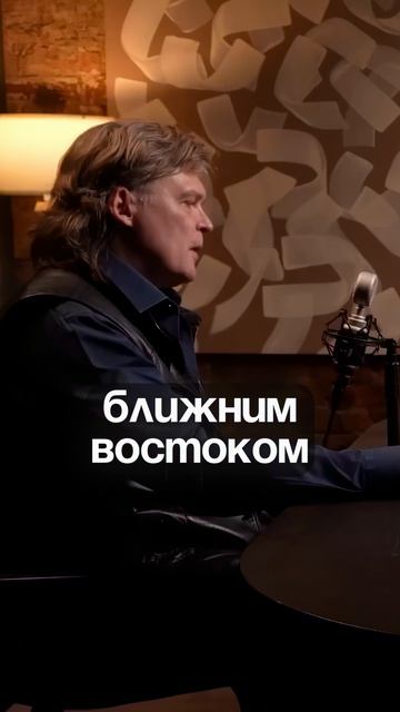 Трамп разрушая строит новое будущее? | Константин Дараган | Кирилл Фомин подкаст