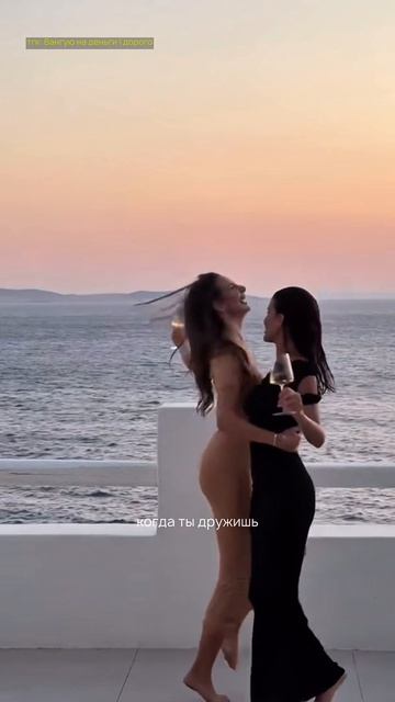 Почему сначала в тебя не верят — это нормально