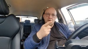 Подарок - Налог