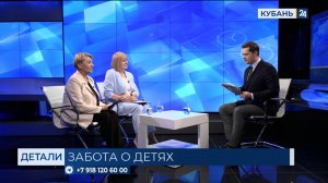 Ольга Полихраниди: в детсадах стремимся создать комфортные и безопасные условия