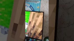 бедварс, скай варс Igruha