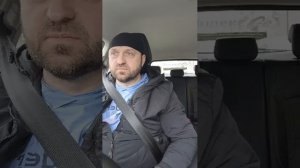Белджи честный рассказ об эксплуатации