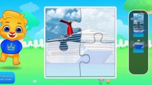 Детский мультфильм, который учит и развлекает, — видео-головоломка.